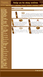 Mobile Screenshot of cigars-review.org